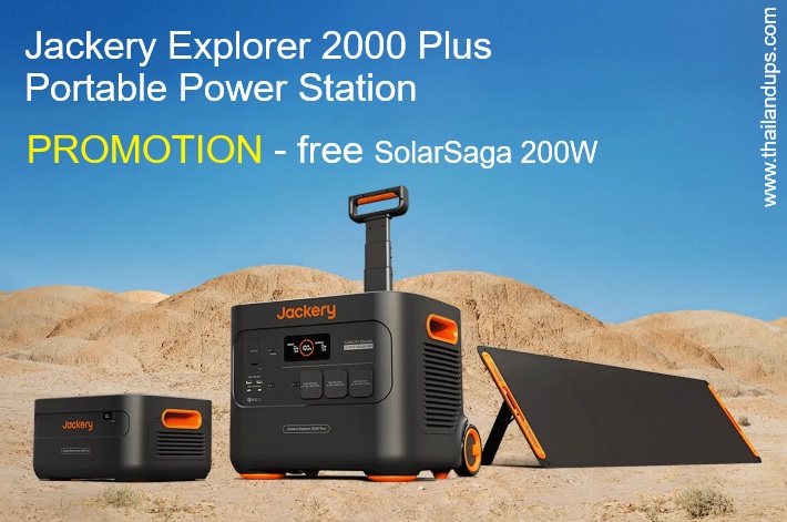 Jackery Explorer 2000 Plus - promotioin
